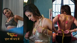 Ghoonghat Ki Aad Mein Episode 1